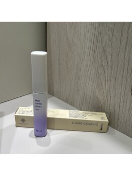 ガレリア オーキッドビル店(GALLARIA)/まつげコーティング剤