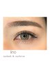 【ご新規様クーポン】EYELASH EXTENSION まつげエクステ☆140本 7700→4800