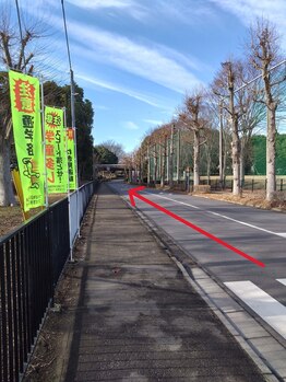 エヌスタジオ(N-studio)/東大通・国道6号方面からの道順