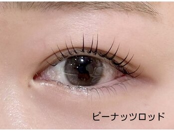 ネオリーブドレスネイルアンドアイラッシュ(Neolive dress nail&eyelash)/ピーナッツロッド　担当:御園生