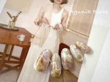 アグニークリッシェ(Agunik Riche)/【ニュアンスネイル】