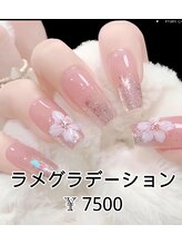 ベラーネイルサロン(Bella Nail Salon)/ラメグラデーション