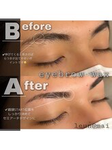 ルアン 表参道店/メンズ美眉毛スタイリング