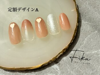フィーカ(Fika)/定額デザインA