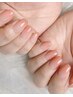 【hand】グラデーション¥9350★初回オフ無料