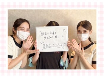 アルゴ 熊本玉名店(ALGO)/お客様のリアルな声をご紹介！