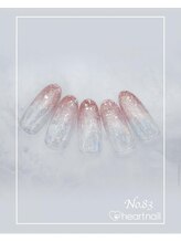 はあとねいる 武蔵境駅南口店/はあとねいるデザイン【083】