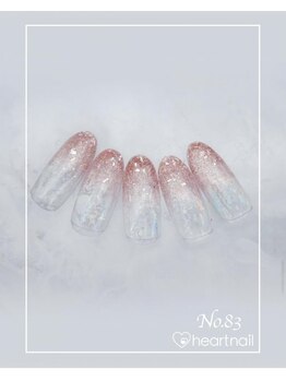 はあとねいる 武蔵境駅南口店/はあとねいるデザイン【083】