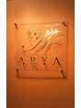 アーリア 赤羽店(arya) 小山 