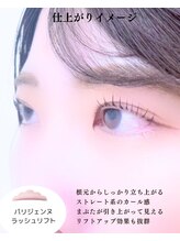 スパイス 野田阪神店(Spice)/パリジェンヌ