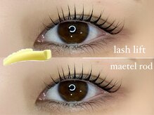 ヌンク 外苑前 表参道(nunc)/【流し目デザイン】マツパ