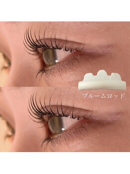 エイミー(AIMEE)/横から見た時のパーマ