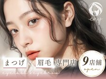 エニー 津田沼(eny)