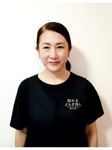 眠れるよもぎ蒸し 仙川店 中村 洋子