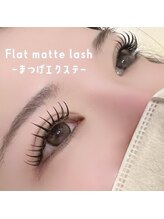 アンフルール アイ(Un Fleur eye)/フラットラッシュ