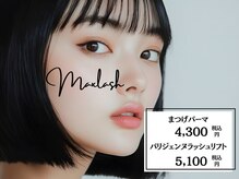マックスラッシュ(MAX LASH)