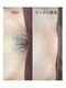 ワックスピスト(WAXPIST)の写真/【VIO脱毛が初めての方も◎】効率よくキレイにムダ毛を減らすならサロン脱毛！完全個室×女性スタッフ対応!