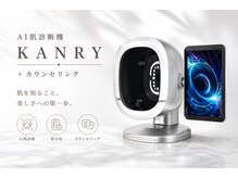 ディス イズ ミー エステティック(This is Me Aesthetic)の雰囲気（AIで肌を分析、最短で理想の肌へ導く）