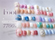 ココ(COCO)