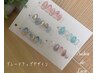 【７・８月NEWクーポン】☆グレードアップ定額デザインクーポン☆　￥7,000