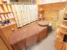 ヘアーアンドメイク チェルト(CERTO)/エステ施術ルーム