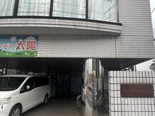 ロミースタジオ(Rommy Studio)/道案内