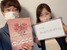 ヴィオーデ 銀座店/小顔矯正と骨盤矯正で美人♪銀座