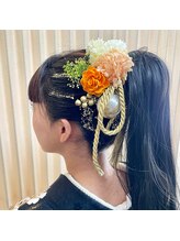 パインツリー(pine tree)/成人式ヘアセット4