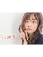 ニコット 大阪駅前第2ビル店(nicott lash)