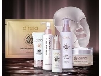 リ シェリール(Re cherir)/美肌菌ピーリング