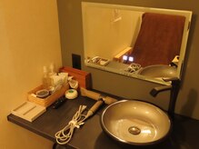 和する。の雰囲気（各種アメニティ完備◎メイク落とし（シート）もあります。）