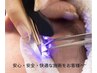 当店人気No.1すぐ濡れてもOK！LEDカルキープ160本9,150→7900