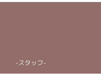 骨盤ストレッチ整体 b/