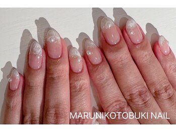 マルニ コトブキ(MARUNI KOTOBUKI)/ベーシックコース