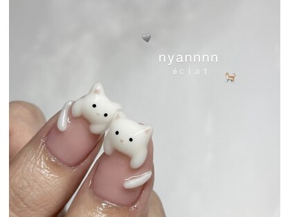 エクラ(eclat)の写真
