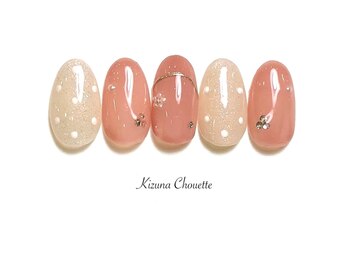 キズナシュエット 相鉄ライフ三ツ境店(Kizuna Chouette)/デザインコース　7400円