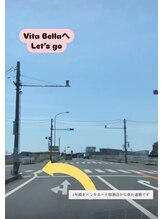 ヴィタベラ(Vita Bella)/