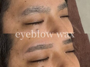 アテ 古波蔵店(ATE)/アイブロウワックス