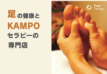 フットセラピー 日吉東急アベニュー店