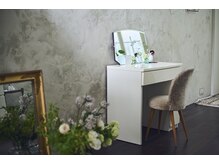 贅沢なプライベート空間で安らぎのひと時をお過ごし下さい。