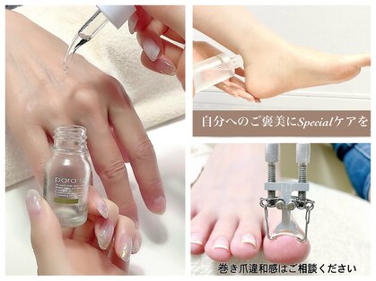 ティーラ ネイル(Thira nail)の写真
