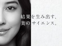 ベルドア(Bell Door)/【ENVIRON】