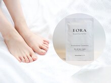 ネイルケアタイム メディカルセンター川越店(NAIL CARE TiME)/かかとや足の指先が気になる方に