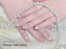 ヘンナコンス(Henna Kongs)の雰囲気(ナチュラル派のための上品な逸品です)