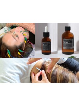 ホウレイ線・たるみ改善！予防ケア