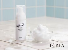 SNS話題の【韓国束感まつげパーマ】の施術実績数国内No1の実績★韓国に渡韓し学んだ技術をご提供！