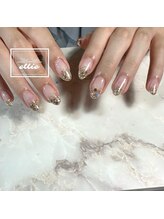 ホロラメグラデーション