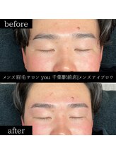 ユー 千葉駅前店(you)/ビフォ－アフター写真