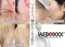 ナナイロサロン フクオカ(NaNairoサロン Fukuoka)