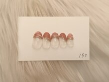 ツヅクネイル(Tsuzuku nail.)/